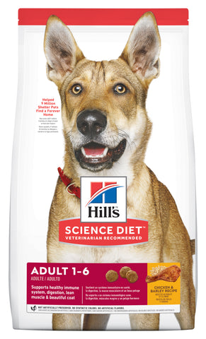Hill's Science Diet Adult AF - Chicken & Barley
